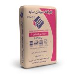 سیمان تیپ 2 ساوه (سیمان تیپ دو ساوه)