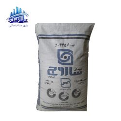 سیمان ساروج اصفهان تیپ 1-425