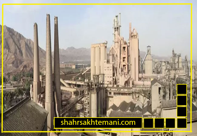 خرید سیمان تهران با قیمت کارخانه