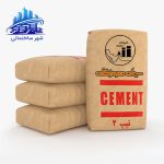سیمان هرمزگان تیپ 2-325