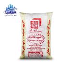 گچ سوپر طلایی ساوه