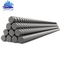میلگرد آجدار 20