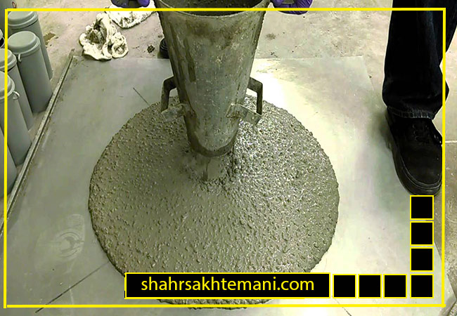 نسبت آب به سیمان در بتن