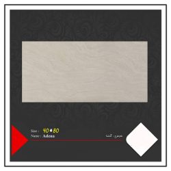 کاشی طرح آدنا 80×40