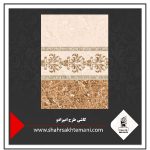کاشی امپرادو قهوه ای طرح گلدار 60×30