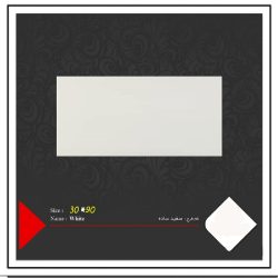 کاشی سفید ساده 90×30