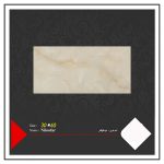 کاشی طرح طرح نیلوفر 60×30