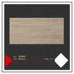 کاشی طرح کوهسار 80×40
