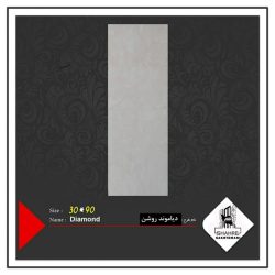 کاشی طرح دیاموند روشن 90×30 خاک قرمز