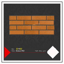 کاشی طرح رهام 9153 سایز 80×30