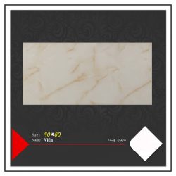 کاشی طرح ویدا 80×40