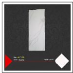 کاشی طرح هایما 120*40