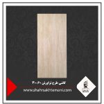 کاشی طرح تراورتن 60×30