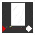 کاشی طرح مارال 80×40