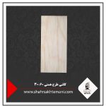 کاشی طرح هستی 60×30
