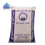 گچ و خاک هامون 25 کیلویی
