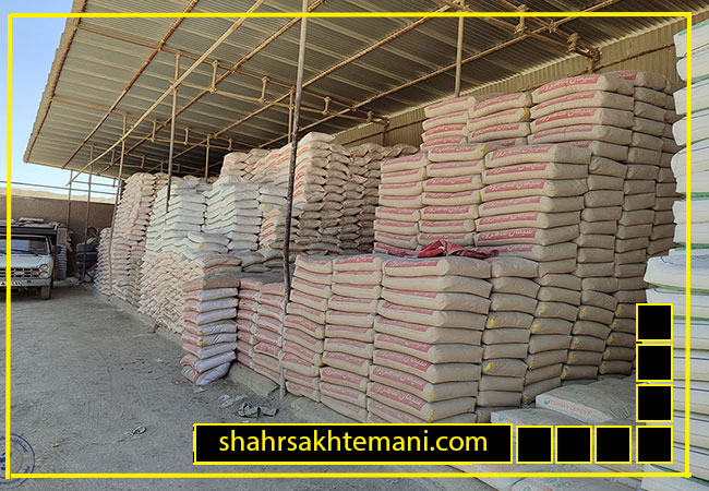 فروش اینترنتی سیمان تهران با قیمت کارخانه