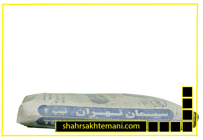 سفارش آنلاین سیمان تهران