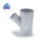 سه راه تبدیلی 45 درجه 110x63 پلیکا گلپایگان