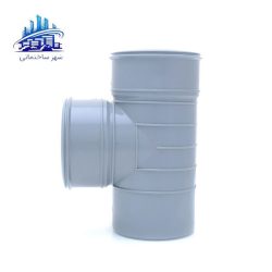 سه راه 90 درجه سایز 110 پلیکا گلپایگان
