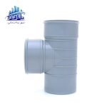 سه راه 90 درجه سایز 90 پلیکا گلپایگان